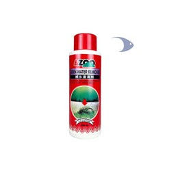 AZOO Green Water Remover